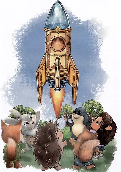 Чубик-Юбик. Добрые сказки - фото 6