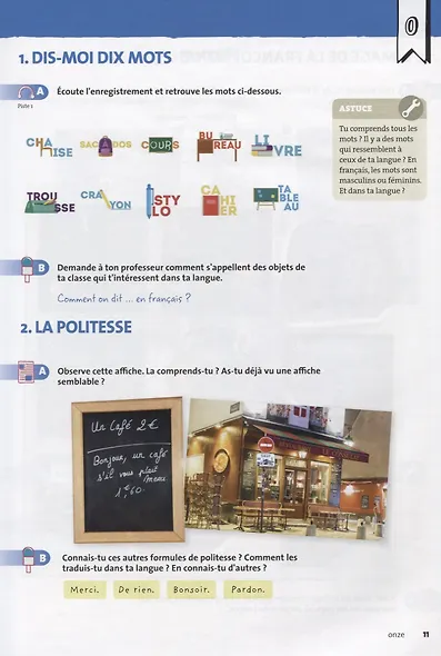 A la une 1. Livre de l'eleve (+CD) - фото 2