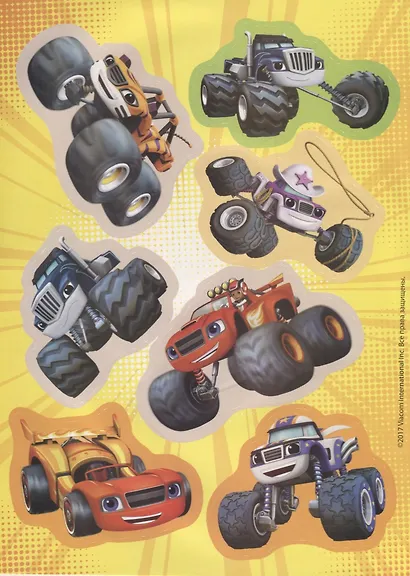 Вспыш. Многоразовые наклейки - фото 2