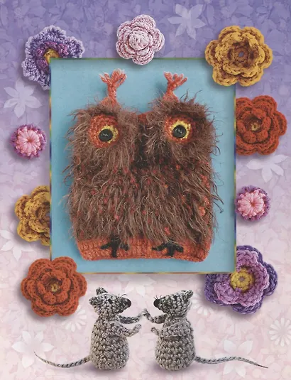 Вязаные игрушки и забавы для малышей - фото 4