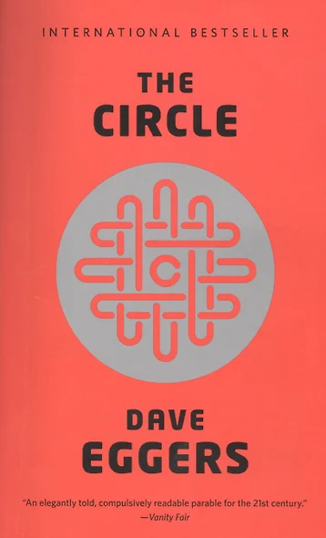 The Circle. A novel - фото 1