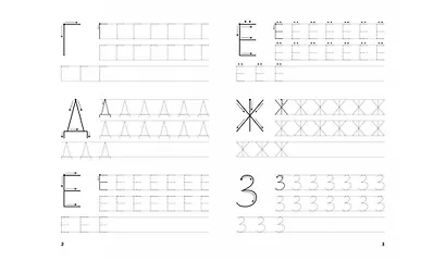 Тренажер. Печатные буквы и цифры - фото 2