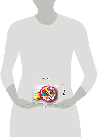 Цвета - фото 3