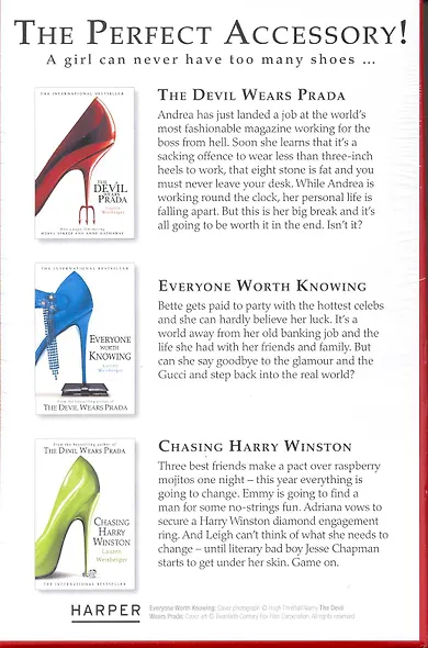 Shoe Box - фото 1