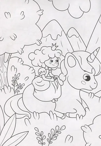 Раскраска. Волшебные единороги - фото 4