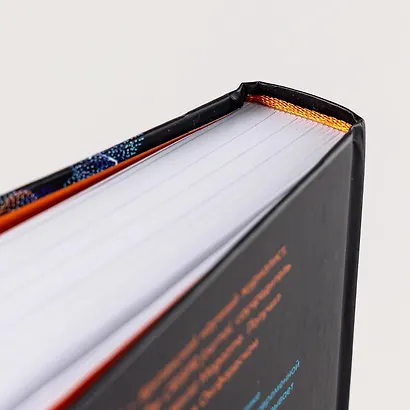 Редактируя человечество: Революция CRISPR и новая эра изменения генома - фото 15