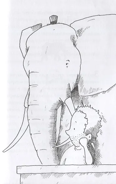 Слон - фото 3