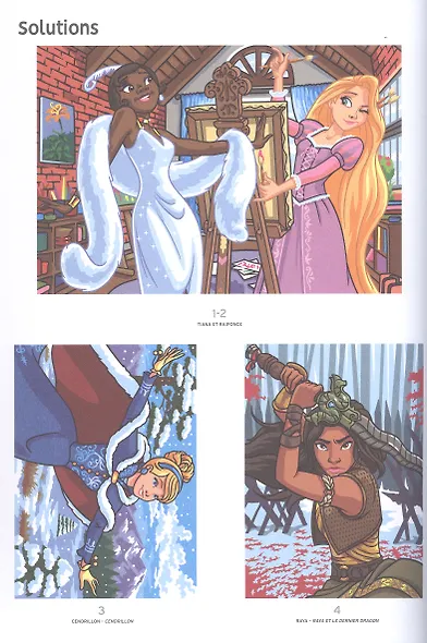 Coloriages mystères Disney - Princesses Tome 2 - фото 4