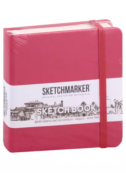 Скетчбук 12*12 80л "Sketchmarker" фуксия, нелинованн. 140г/м2, слоновая кость, тв.обл. - фото 1