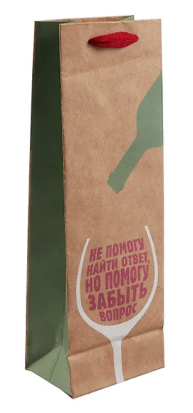 Пакет бутылочный 36*12*8,5 "Не помогу найти ответ…" крафт - фото 4