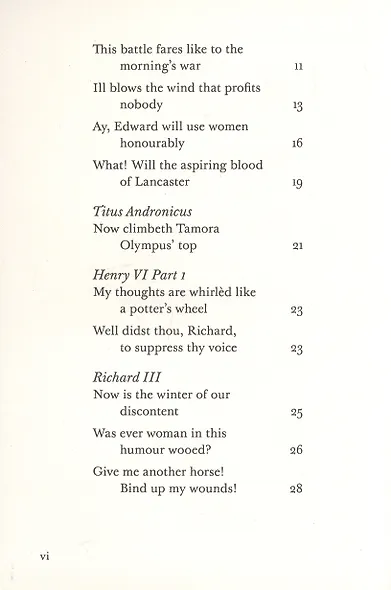 Is This a Dagger Which I See Before Me? - фото 3