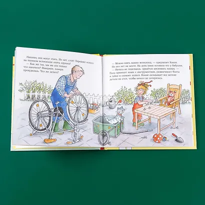 Конни помогает папе - фото 14