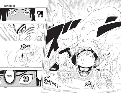 Наруто. Книга 9 (Том 25, 26, 27) - День, когда их пути разошлись. (Naruto). Манга - фото 15