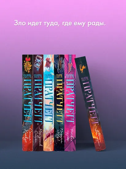 Платье цвета полуночи - фото 8