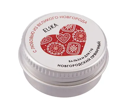 Бальзам для губ Новгородский пряничный (Великий Новгород) (Шоколадный брауни) (10г) (6995) - фото 2