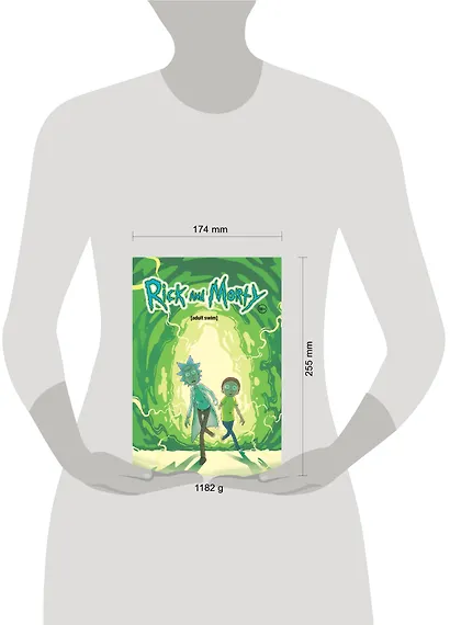 Рик и Морти. Книга 1 - фото 4