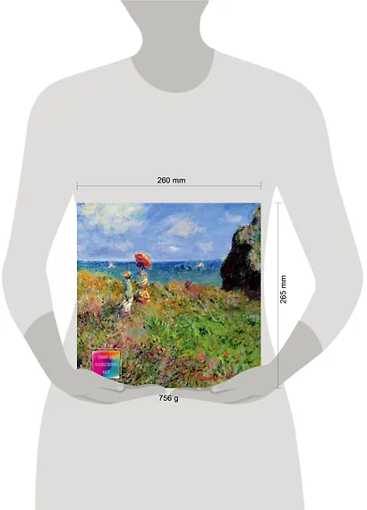 Блокнот для художественных идей. Моне. Прогулка по скалам Пурвиля (твёрдый переплёт, альбомный формат, 96 стр., 255х255 мм) (Арте) - фото 3