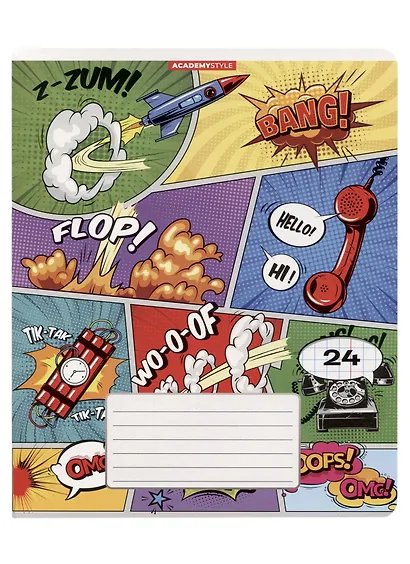 Тетрадь в клетку Academy Style, "Комиксы", 24 листа - фото 3