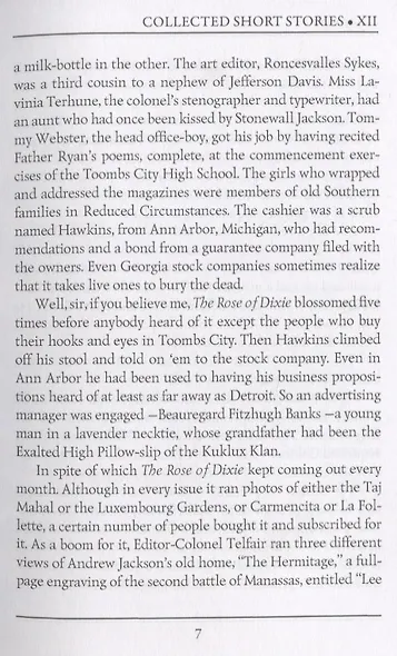 Collected Short Stories 12 = Сборник коротких рассказов 12: на англ.яз - фото 5