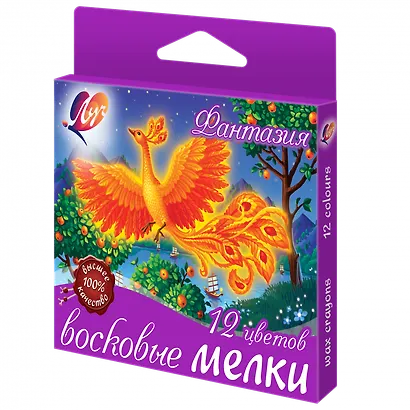 Мелки восковые 12цв "Фантазия" на масляной основе - фото 6