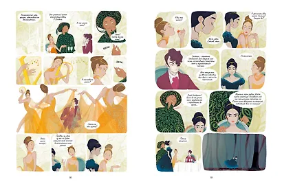 Золото и подушки - фото 9