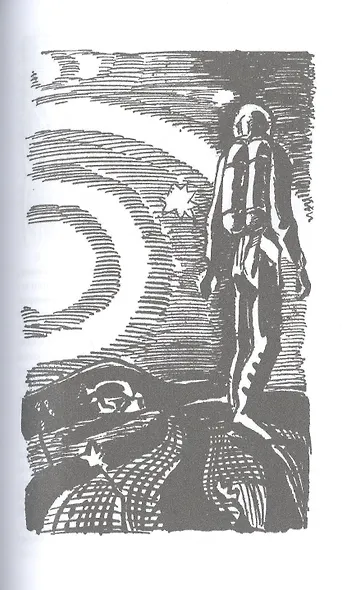 Пустыня жизни: Роман, рассказы - фото 5