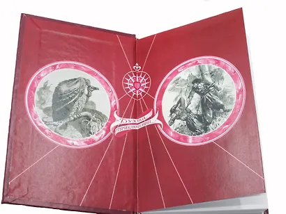 Бандиты Кордильер - фото 10