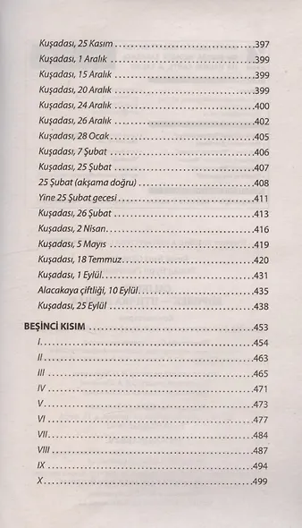 Королек - птичка певчая - фото 5