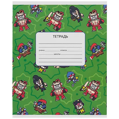 Тетрадь в линейку Премьера Паблишинг «Brawl Stars» в ассортименте, 12 листов - фото 5