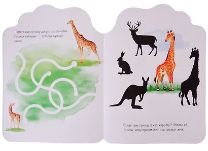 Наклейки+задания Лила Лу. Животные - фото 4