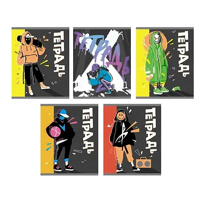 Тетрадь в клетку Listoff, "Street life (Эксклюзив)", 48 листов, в ассортименте - фото 1