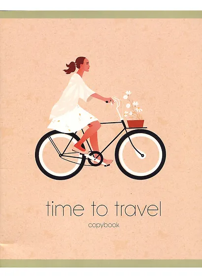 Тетрадь общая «Time to travel!» в ассортименте, 80 листов в клетку, А5 - Listoff - фото 2