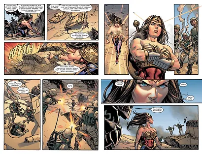 Injustice. Боги среди нас. Год первый. Издание делюкс - фото 5