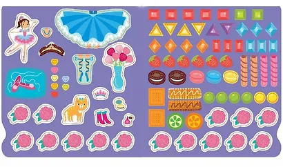 Активити для девочек. Балерина - фото 4