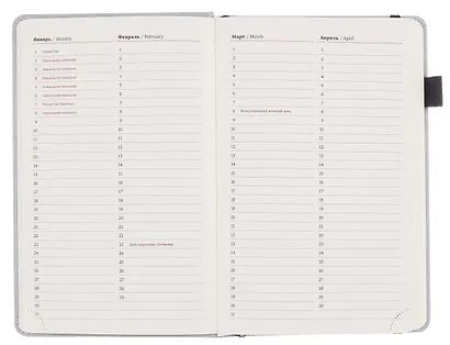 Ежедневник недат. А5 160л "Velvet" серо-голубой, иск.кожа, петля д/ручки, резинка - фото 7