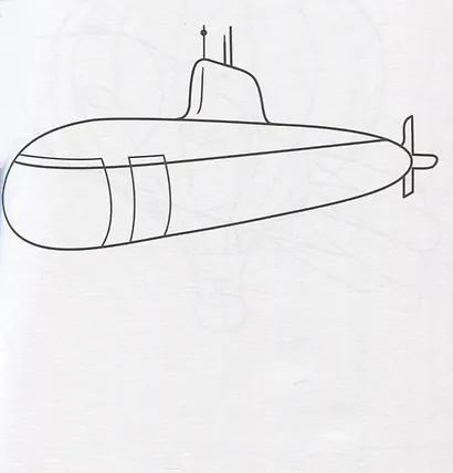 СУПЕРРАСКРАСКА. ТРАНСПОРТ - фото 2