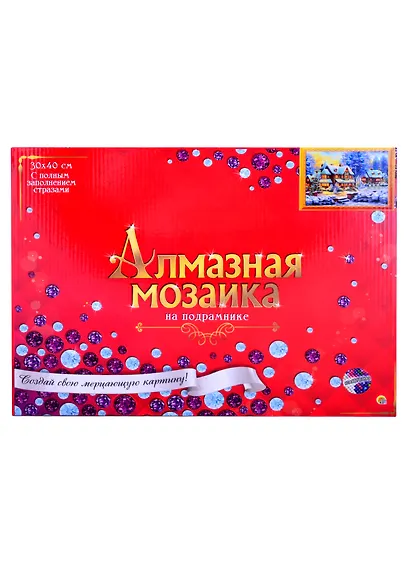 Алмазная мозаика Заснеженный дом, 30*40 см. - фото 2