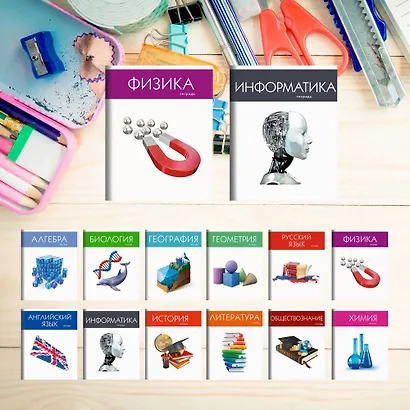 Тетрадь предметная в клетку Listoff, "Простая наука. Информатика", 48 листов - фото 5