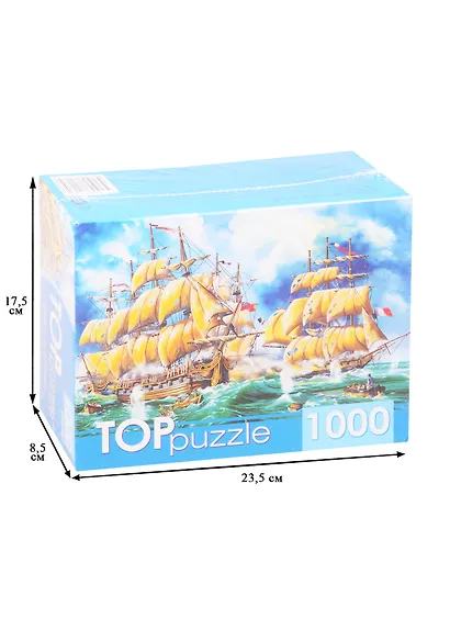 Пазл Битва кораблей TOPpuzzle 1000 элементов ХТП1000-2175 - фото 2