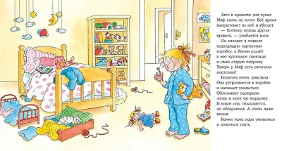 Конни и котёнок - фото 11