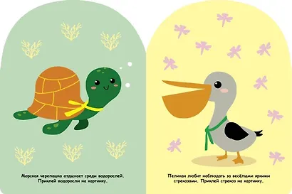 Пингвиненок - фото 4