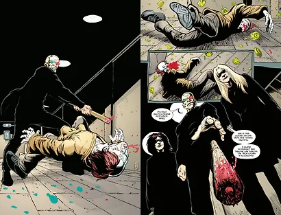 Трансметрополитен. Кн.5. Лекарство. Опять по новой - фото 5