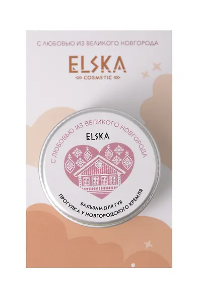 Бальзам для губ Прогулка у Новгородского кремля (Великий Новгород) (Банан-Клубника) (10г) (4631152215597) - фото 1