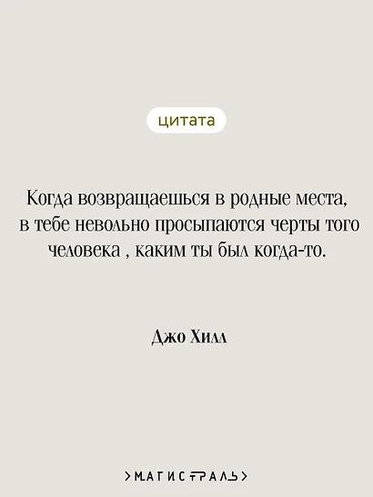 Коробка в форме сердца - фото 6