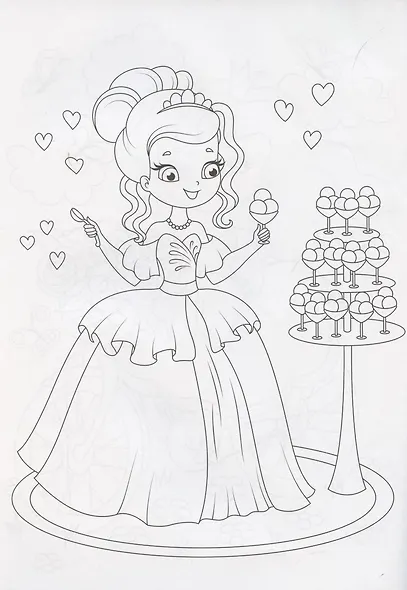 Раскраска "В гостях у принцессы" - фото 3