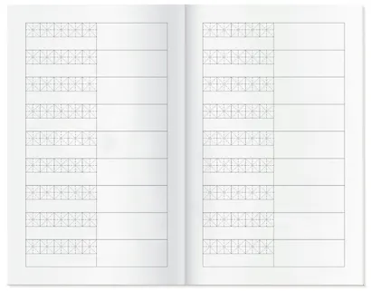 Тетрадь для записи иероглифов А6 32л "Домик в бамбуковой роще" клетка - фото 3