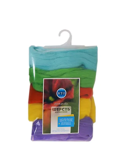 Шерсть для валяния РТО (WF100/2) (100г.) (5цв.) (упаковка) - фото 1