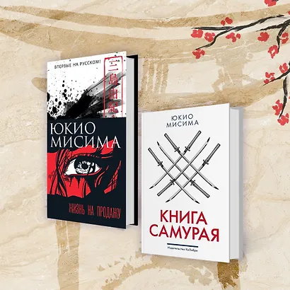 После банкета - фото 11