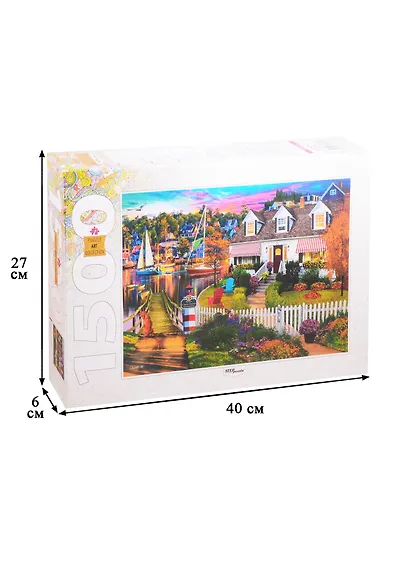 Пазл Дом в гавани Чарльз Харбор 1500 элементов Step Puzzle 83070 - фото 2