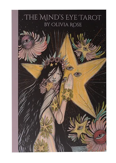 TAROT MIND`S EYE (78 карт+путеводитель) - фото 2